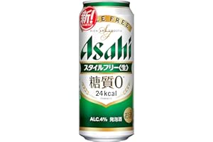 スタイルフリー アサヒ ビール500ml24本 発泡酒 【糖質ゼロ】