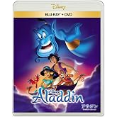 アラジン　ブルーレイ ＋ ＤＶＤ セット [Blu-ray]