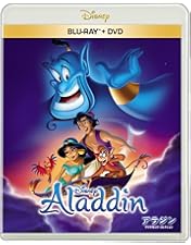 Amazon.co.jp: アラジン 4K UHD MovieNEX スチールブック(数量限定