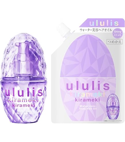 Amazon | ululis マイメロディ ピンクミー コントロール ヘアオイル