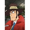 ルパン三世 Lupin The Iiird 次元大介の墓標 Iphone 640 960 壁紙 画像 スマポ ルパン三世 Lupin The Iiird 次元大介の墓標 Iphone 640 960 壁紙 画像 スマポ