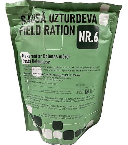 Amazon.co.jp: リトアニア レーション MRE (04) : ホーム＆キッチン