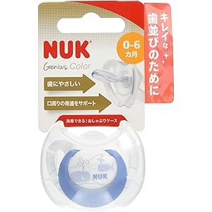 NUK ヌーク おしゃぶり 衛生的な消毒ケース付 [手指なめ 防止に] きれいな歯並びのために ジーニアス クジラ 新生…