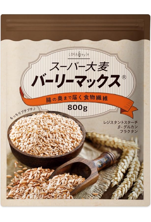 ロジカルダイエット 3か月で「勝手に痩せる体」になる (幻冬舎新書