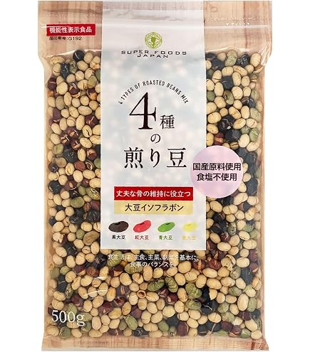 そら豆 乾燥 大粒 10kg(1kg×10袋) 【ソラマメ,ファバビーン,Faba Beans