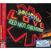 アンリミテッド・ラヴ