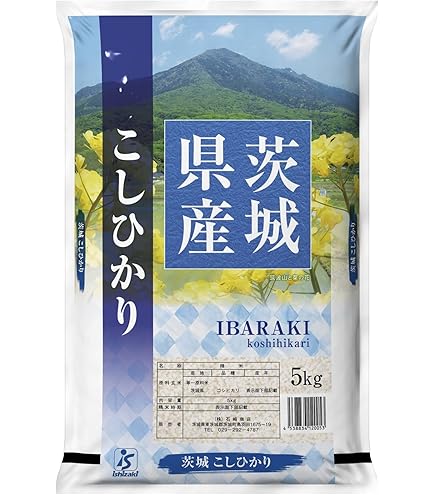 Amazon.co.jp: 新米 ishizaki【精米】令和7年産 茨城県産こしひかり 香
