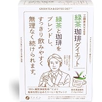 ファイン(FINE JAPAN) カテキン緑茶コーヒー ダイエット 30包入