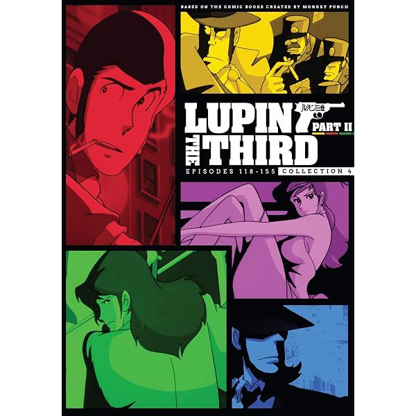 Amazon.co.jp: Lupin the 3rd: Complete First TV Series (ルパン三世 