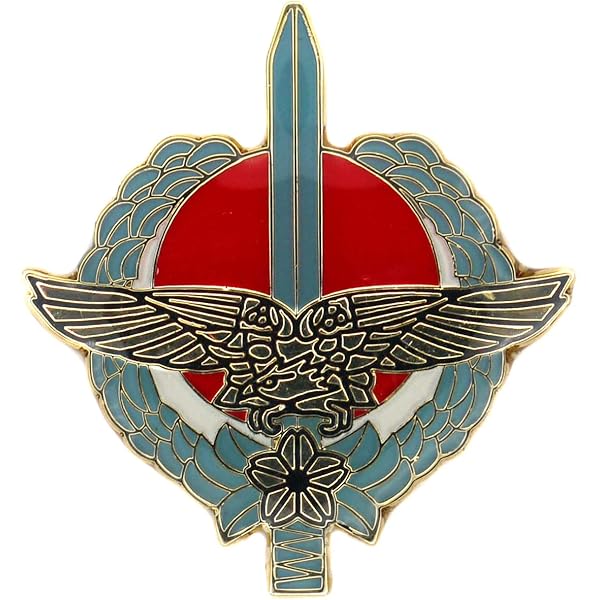 Amazon.co.jp: 自衛隊グッズ 特殊作戦群 習志野 陸上総隊 特戦群