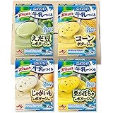 味の素 クノール 牛乳でつくる 4種のバラエティ 12食セット (コーン・じゃがいも・栗かぼちゃ・えだ豆 各3食入) PSJBOX【スープ 冷製スープ インスタントスープ 冷たいスープ 】