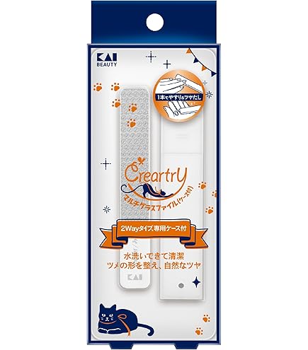 貝印 クレアートリー サファイヤツメヤスリ HC0860  爪ヤスリ 新品 Amazon.co.jp: 貝印 クレアートリー サファイヤツメヤスリ HC0860