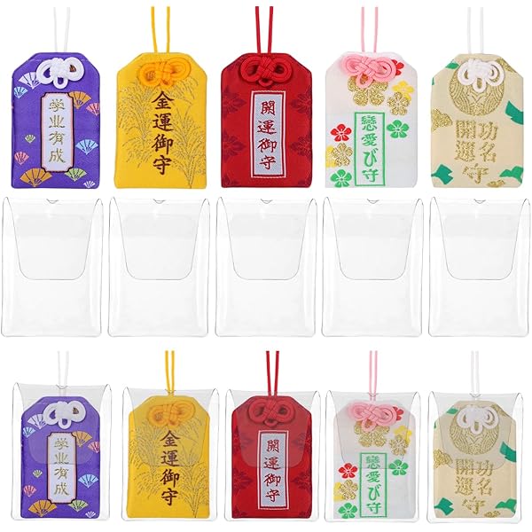 お年賀出品　繁栄の呪物お守り　魔術的崇拝物　呪物　魔術御守り 開運 浄化 神塩印籠型お守り 開運招福 魔除け 災い除け 赤 清め