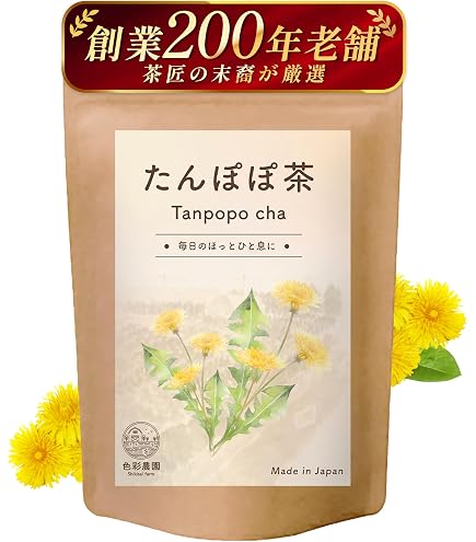 Amazon | ノニリーフティー (微粉末/スティックタイプ) (1g×28包入り