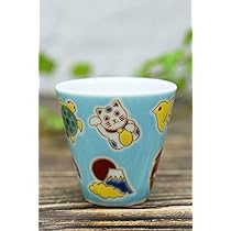 Amazon.co.jp: 和座の蔵 縁起 おちょこ 酒器 九谷焼 ぐい呑み お相撲