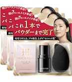 Amazon | 【革命ファンデ】1本でベースメイク完了 北の快適工房