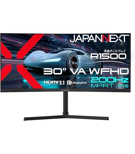 ゲーミングモニター フルHD 200Hz対応 Amazon.co.jp: JAPANNEXT 30インチ ゲーミングモニター 200Hz 1ms WFHD
