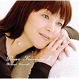 Dear Friends II(SHM-CD)
