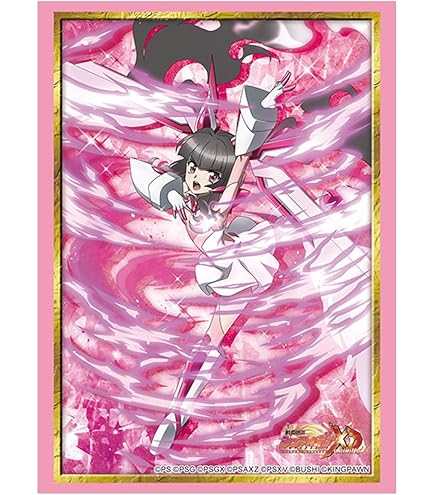 Amazon | ブシロードスリーブコレクションHG (ハイグレード) Vol.1001