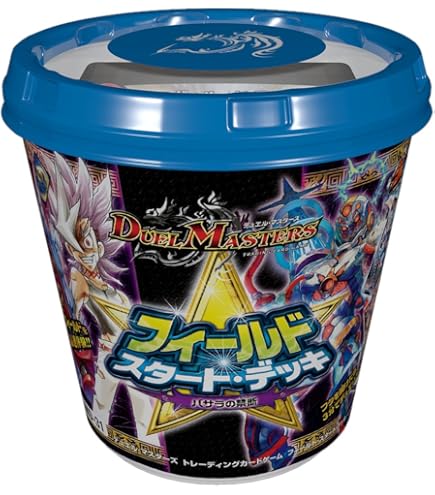 Amazon.co.jp: デュエルマスターズ 爆裂B-BOY / DMD21 無敵の火文明