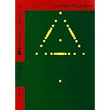 ウィトゲンシュタイン全集 6
