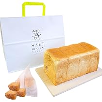 Amazon.co.jp: 銀座にしかわ，嵜本ベーカリー 高級食パン ラスク付き