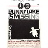 バニー・レークは行方不明(スペシャル・プライス) [DVD]