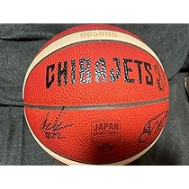 Amazon.co.jp: 千葉ジェッツ2023-24選手サインボール : スポーツ  
