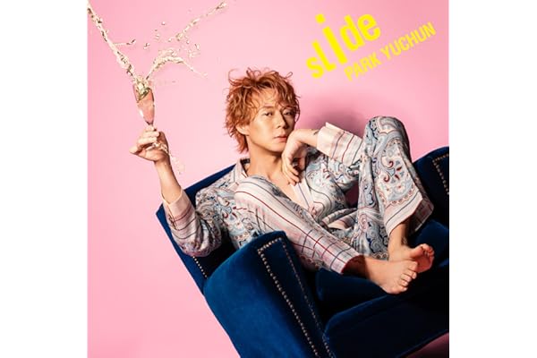 【Amazon.co.jp限定】slide (通常盤) - PARK YUCHUN (特典：メガジャケ付き)