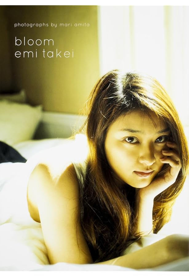 Amazon.co.jp: 武井咲写真集 『 風の中の少女 』 : 橋本 雅司: 本