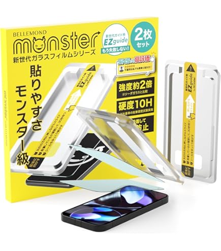 Amazon | ベルモンド Google Pixel 9a 用 | 強化 ガラスフィルム 透明