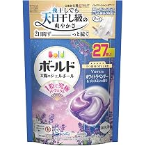 Amazon | P&G ボールドジェルボール 4D 心安らぐホワイトラベンダー