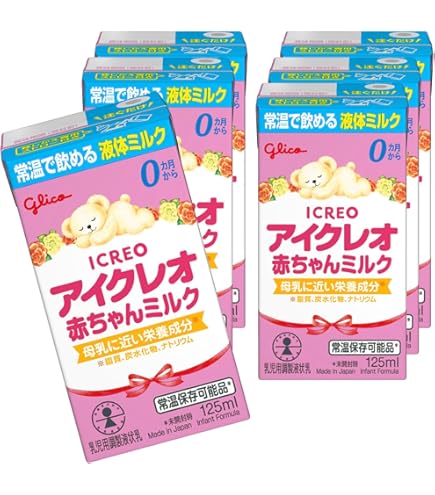 Amazon.co.jp: 【4缶にスティック20本付】雪印メグミルクぴゅあ 820g×4