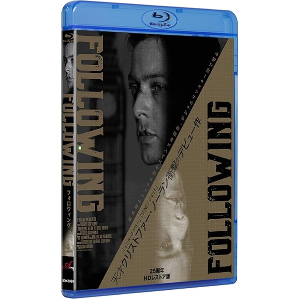Amazon.co.jp: ゼロの未来 [Blu-ray] : クリストフ・ヴァルツ  