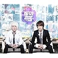 access BEST ~double decades + half~