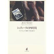 71ncCiFbN8L._AC_UL210_SR210,