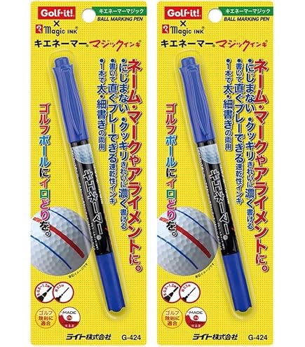 未使用・未開封品) ライト(LITE) グリーンマーカー G-424 キエネーマー
