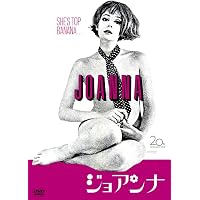 Amazon.co.jp: 蜜の味 [DVD] : リタ・トゥシンハム, ドラ・ブライアン