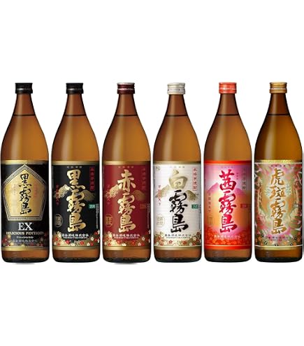 Amazon.co.jp: 宮崎限定霧島20度・SUZU霧島20度・霧島No.8 25度・茜