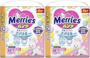【パンツ Mサイズ】メリーズさらさらエアスルー (6~11kg)148枚 (74枚×2) [ケース品] 【Amazon.co.jp限定】