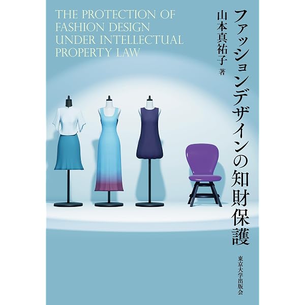 変革期にある情報環境と著作権法制: 情報流通における媒介者の多様性と