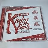 キンキーブーツ CD サントラ 三浦春馬 小池徹平 日本版 ソニン