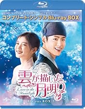 Amazon.co.jp: サム、マイウェイ~恋の一発逆転!~ Blu-ray SET1 : パク