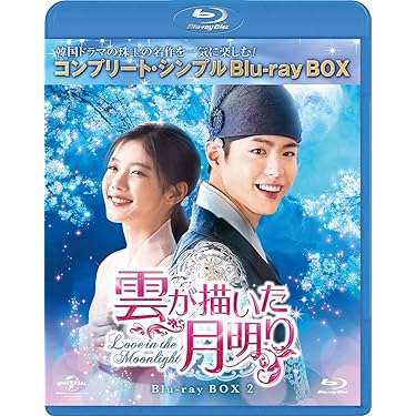 Amazon.co.jp 売れ筋ランキング: undefined の中で最も人気の