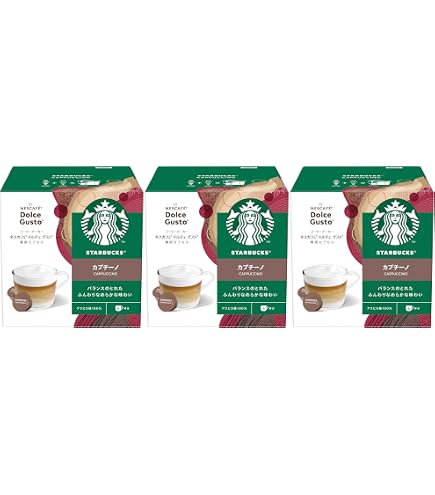 Amazon.co.jp: スターバックス ラテマキアート ネスカフェ ドルチェ