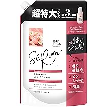 Amazon | レブロン ハイドロ ニュートライティブ ディタングル