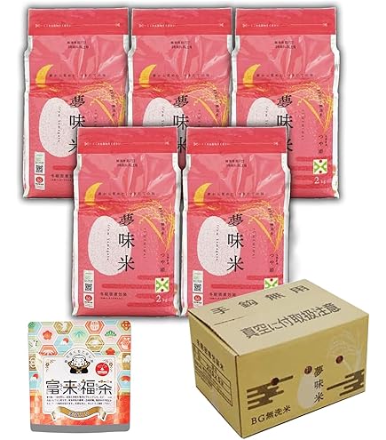 【新品未使用】Panasonic コードレスアイスクリーマー BH-941 ② Amazon | パナソニック 電池式コードレスアイスクリーマー BH