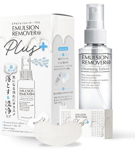 Amazon | リーフレット同封 エマルジョンリムーバー 300ml 2本セット