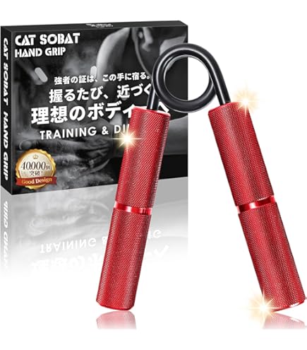 Amazon | (ゼニス) Zenith グリッパー： デジタルフィットネス