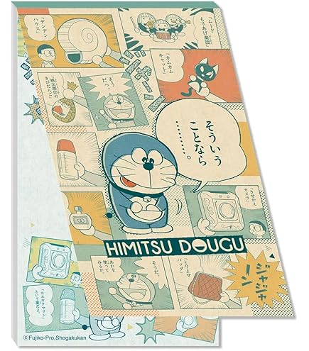 は～ちゃん様⭐2017年限定 ✴トラベラーズノート✴オリーブエディション Amazon | “FA